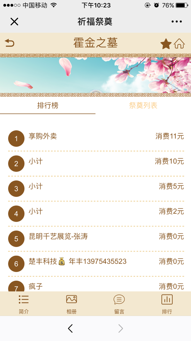 TeNNFI2owuHFJh8UPsuvdD5ulmbAO0Usm3Rzty12.png TeNNFI2owuHFJh8UPsuvdD5ulmbAO0Usm3Rzty12.png