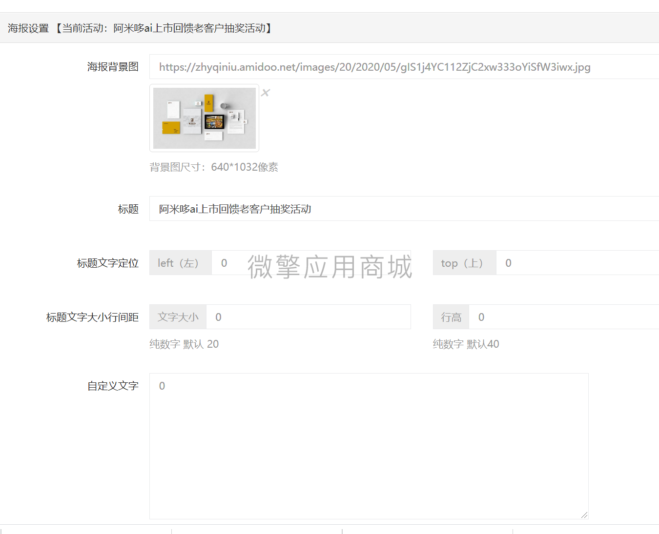 QQ图片20210717173842.png