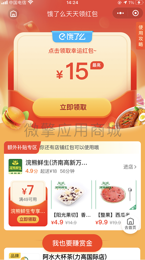 nGhtA9jyLFOVVcrx7kxbgQpeM0HjBjprppHIjiWi.png 阿水.png