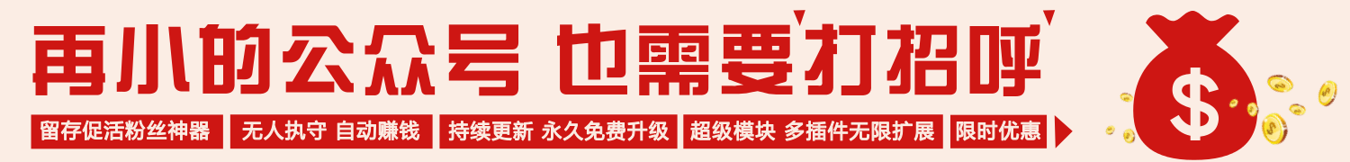 AI性别自动标签分组小程序制作，AI性别自动标签分组系统小程序开发