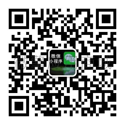 IH4KxeivEVdzSnPJPIC2ISuMFm1JIMFIxy2SszE2.jpg 小二-程序开发.jpg