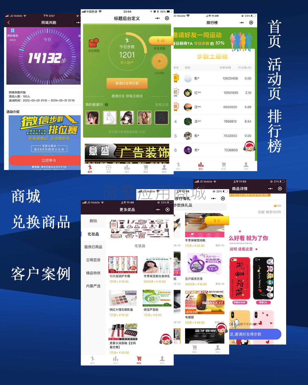 uuhWCG1EHUVub3AuGAe7VkR0nQijM2Jc1NKoX001.png 未标题-2.png