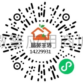 充电小程序小程序制作，充电小程序系统小程序开发