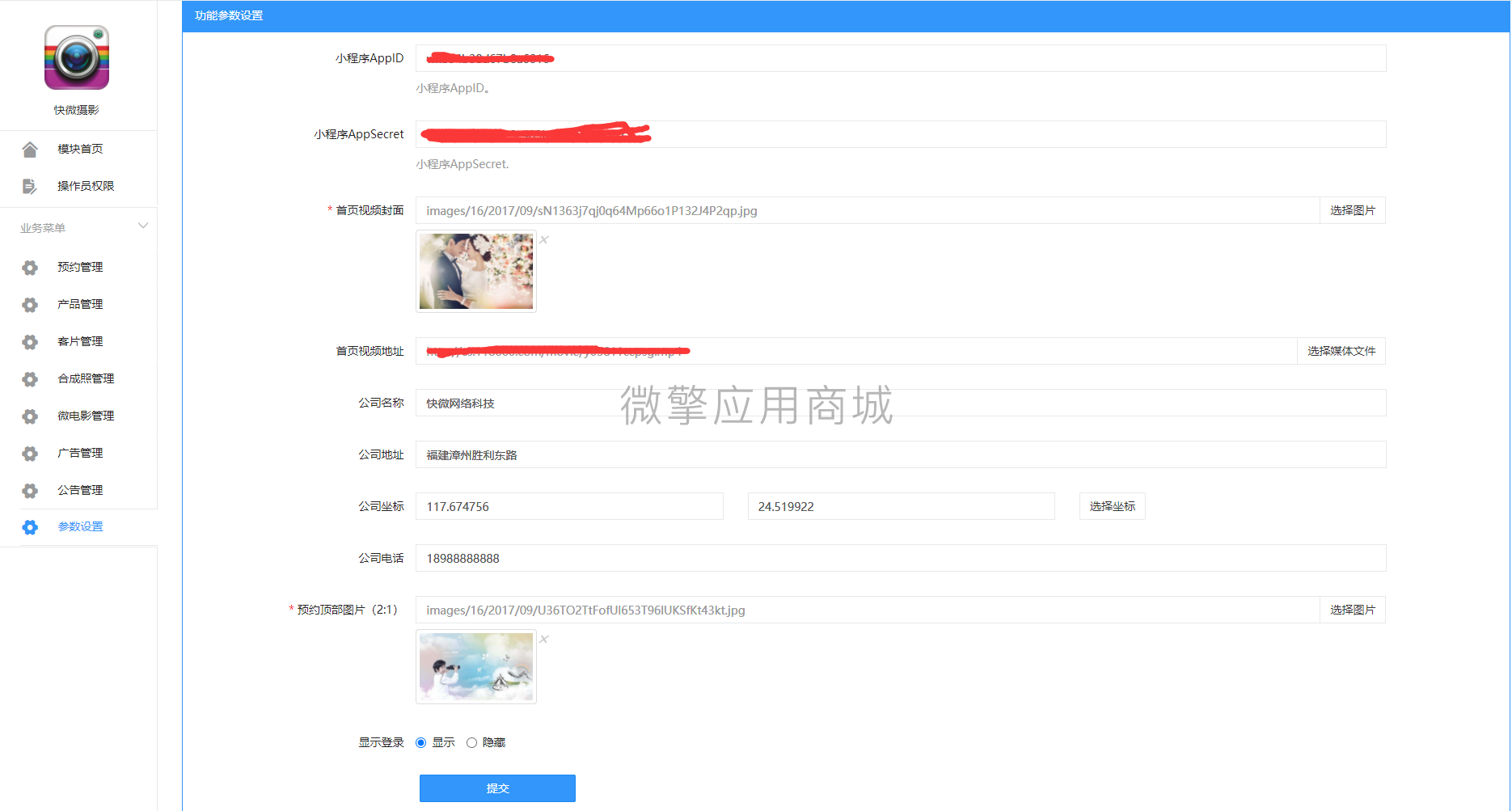 4vG3g7WIRlTPKwHYkInYgvjdx9cgYvr48Im8zylk.png ht_1.png