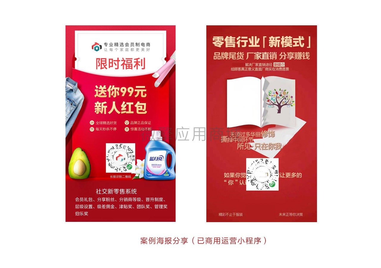 mb13fxHISmKXnyU45MLw11YMihcoswkmAr91etfd.jpeg 案例3.jpg