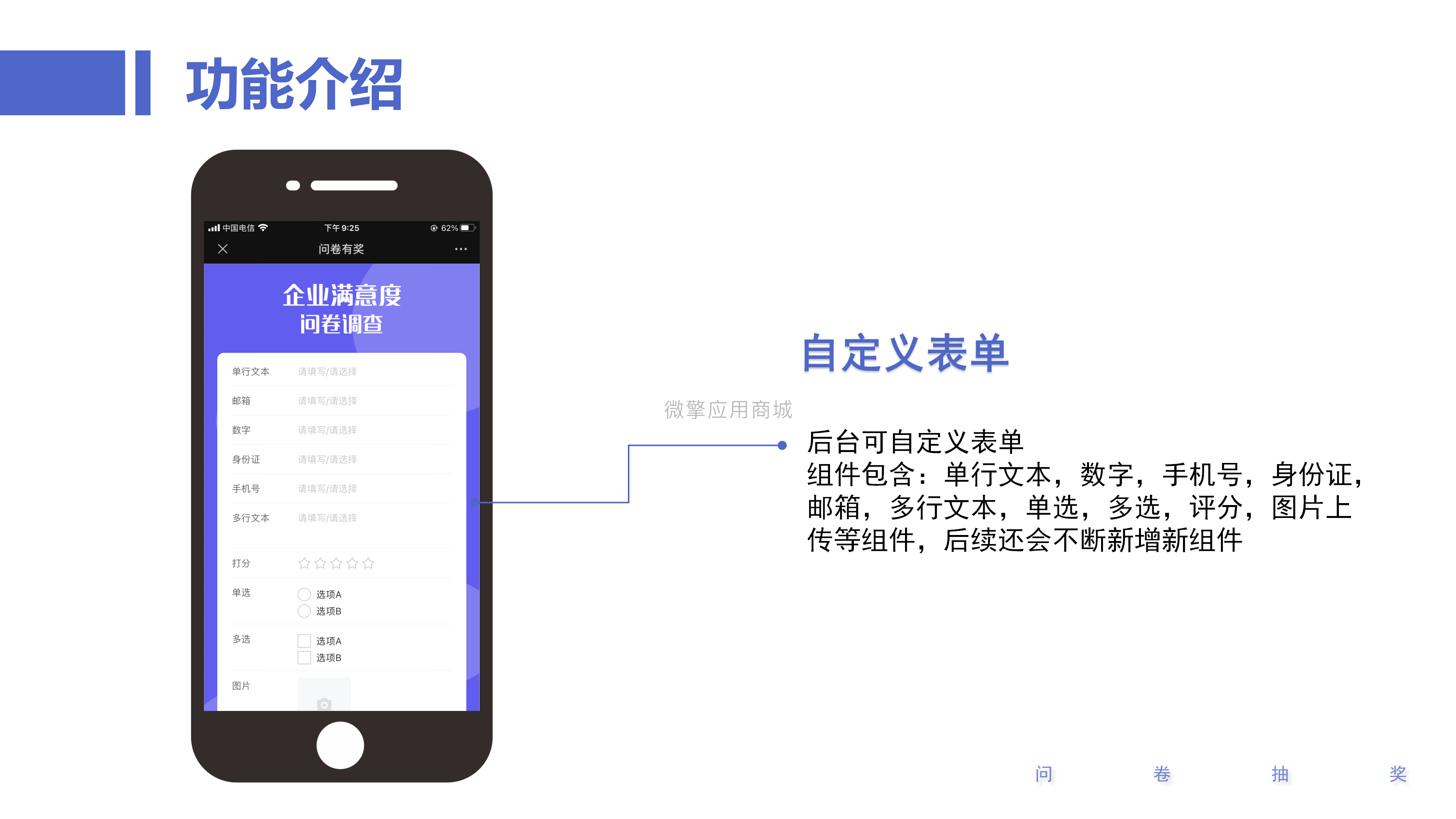 可改色_11.png