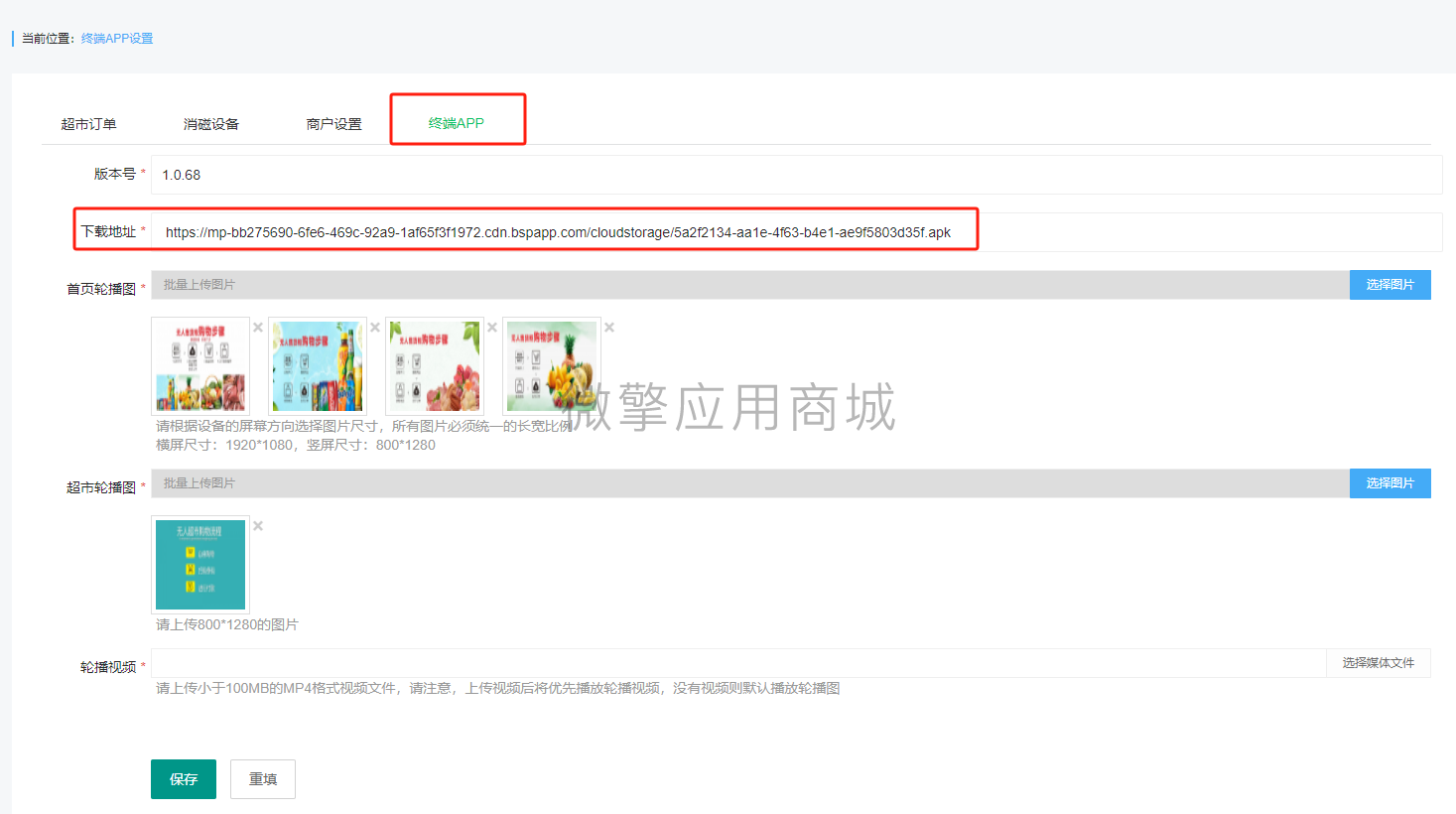 视觉识别APP小程序制作，视觉识别APP系统小程序开发