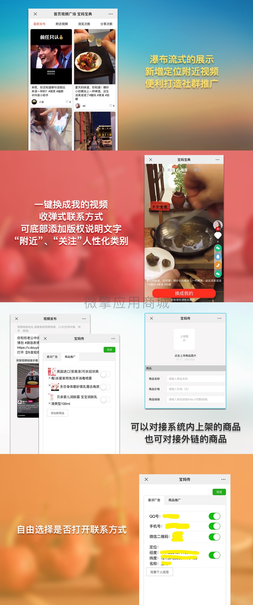 未标题-1.jpg