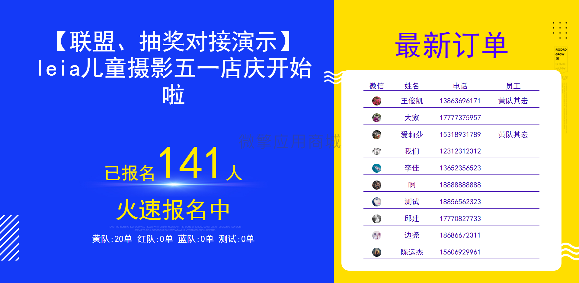 25r3GkqAKV2LRNH5p1REIxEfm15yxRW0iYrRukpi.png QQ截图20190826104318.png