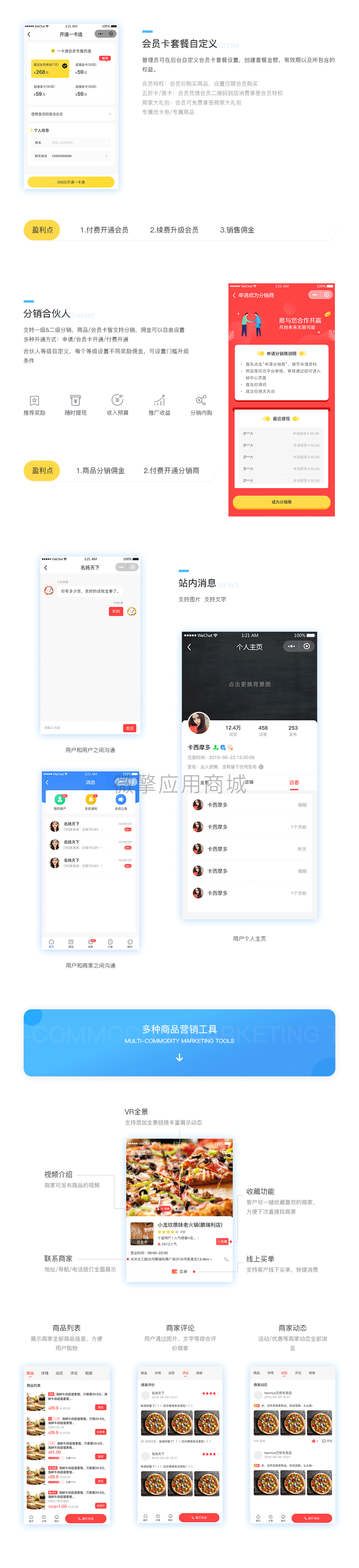 图层5.png
