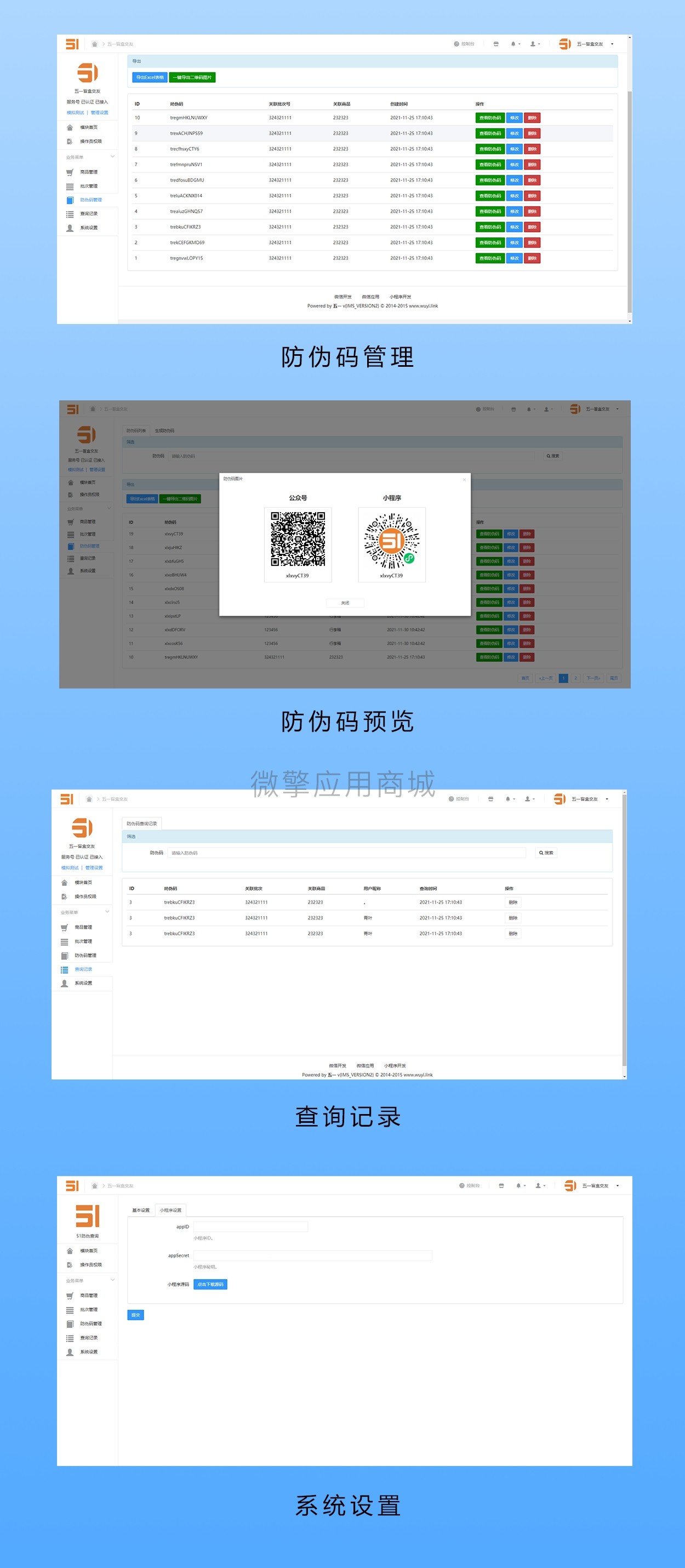 d69bf0a869a1cb78fb5938b2e6a27f6.jpg