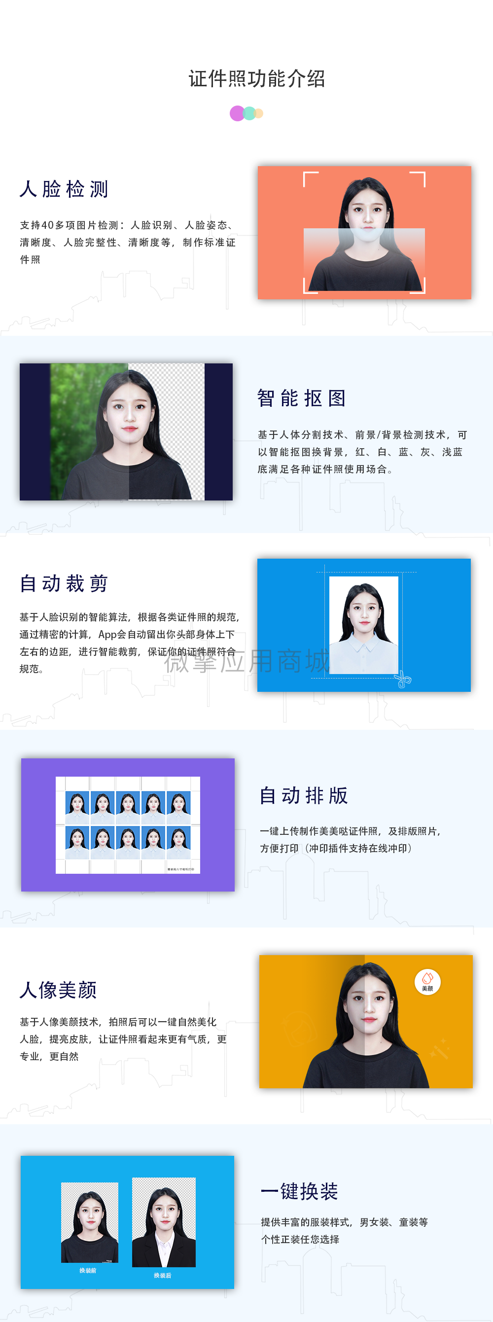 75QZU8dRpcMM9clT7y9RFxoOE2kKWU04j1DOo7JF.png 详情_02.png