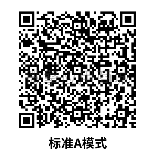 新品拼团小程序制作，新品拼团系统小程序开发