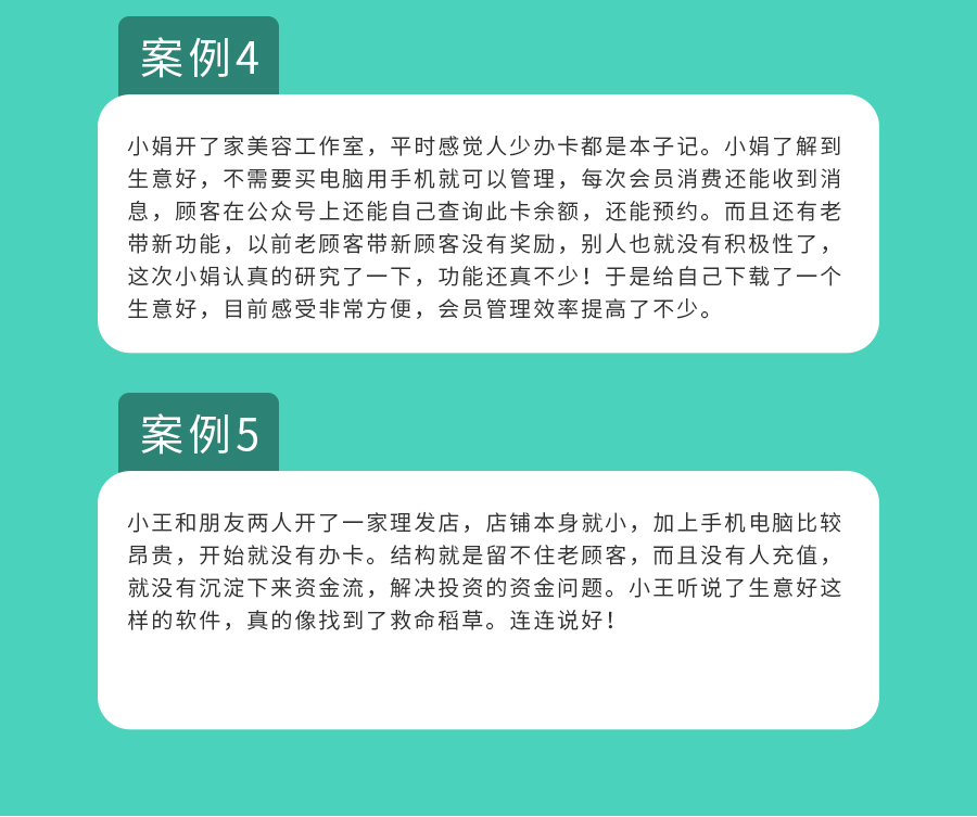 TtkBKA3mzp5yG7WME9Ai02DsmoSHfjhtyaHUMsOA.jpg shengyi_19.jpg