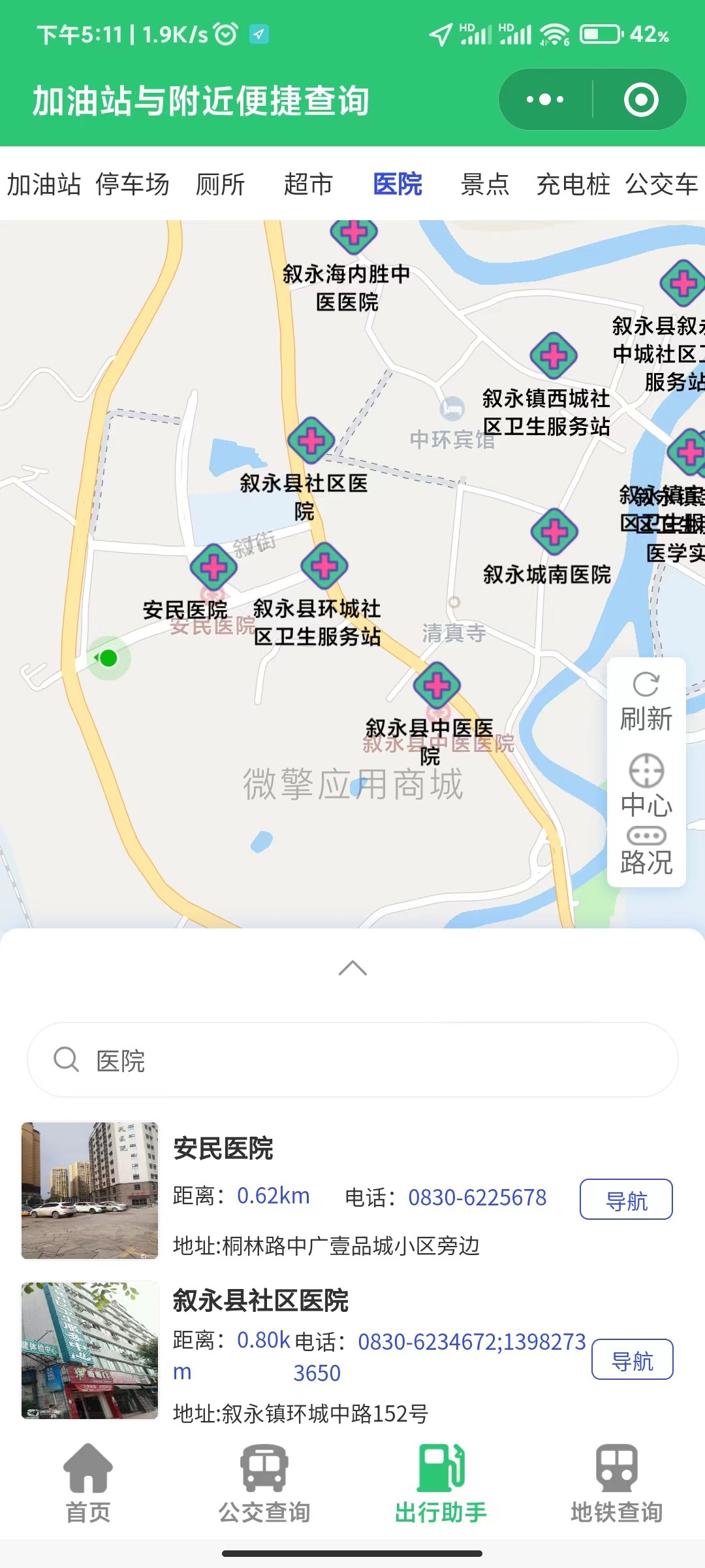 22222.jpg