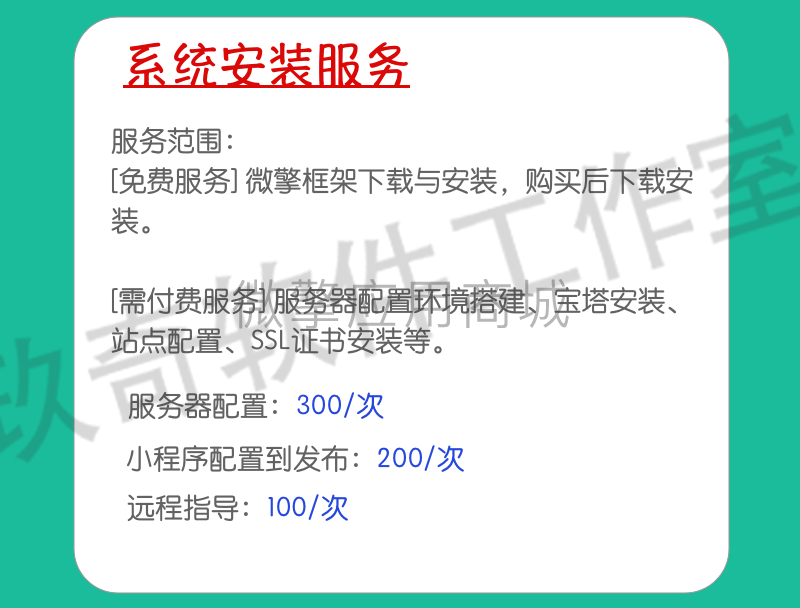 2HpE3VxZfaOgVbxJ61RoUD1AiL6ALr7AyrraDpQ5.png 投票mini-定价_04.png