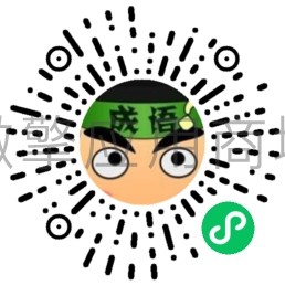 看图猜成语达人小程序制作，看图猜成语达人系统小程序开发