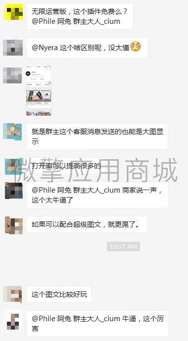 dXVdHPIkzJUTF3tLUN83WK5coqduum5MELqLKJmY.jpeg FE3031FB-948C-4DAC-9F59-9FBCFDA0E477.png