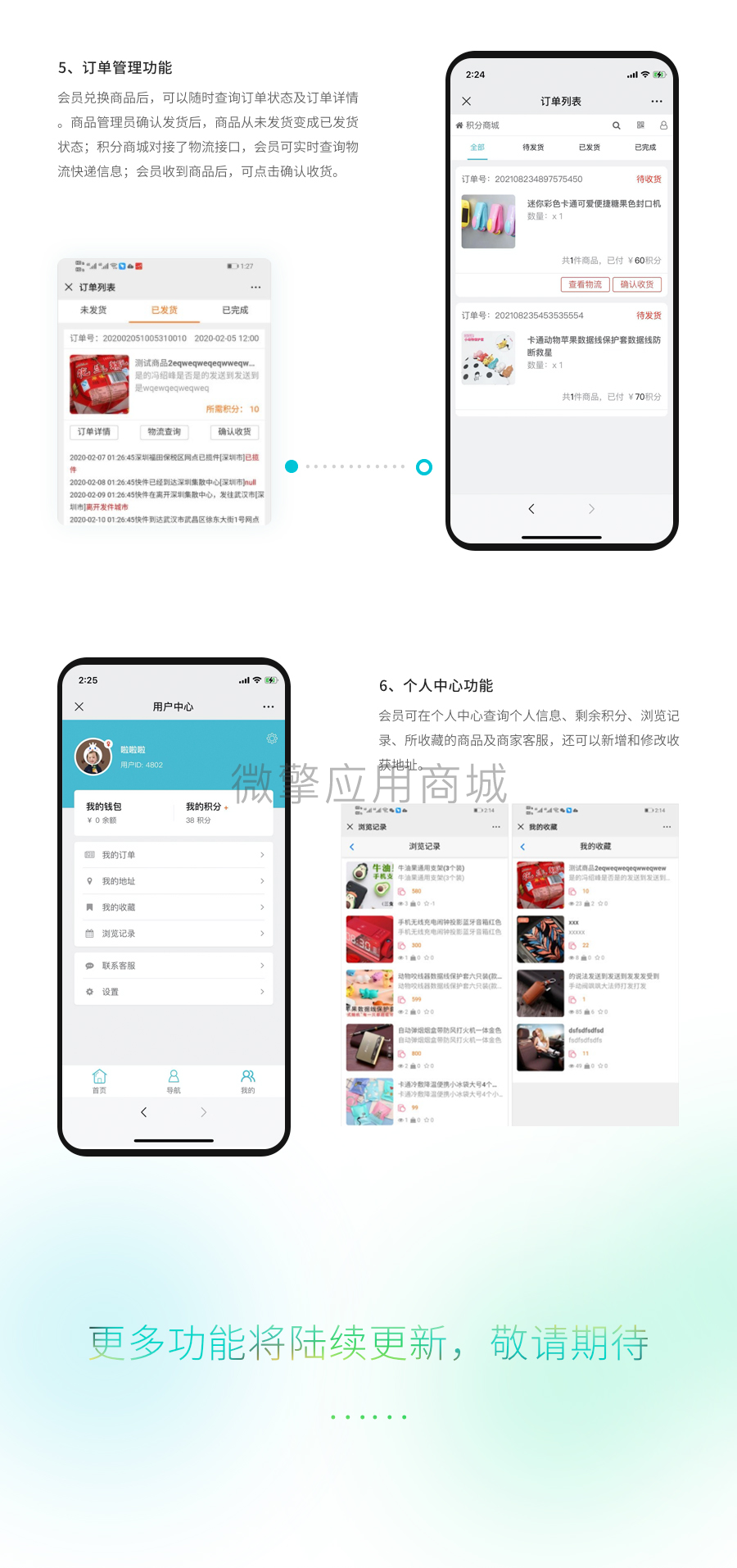 tyzTCJSq62nI35E4rgj3oGMJIf6Tj45XVHw2Tznw.png 图层 5.png