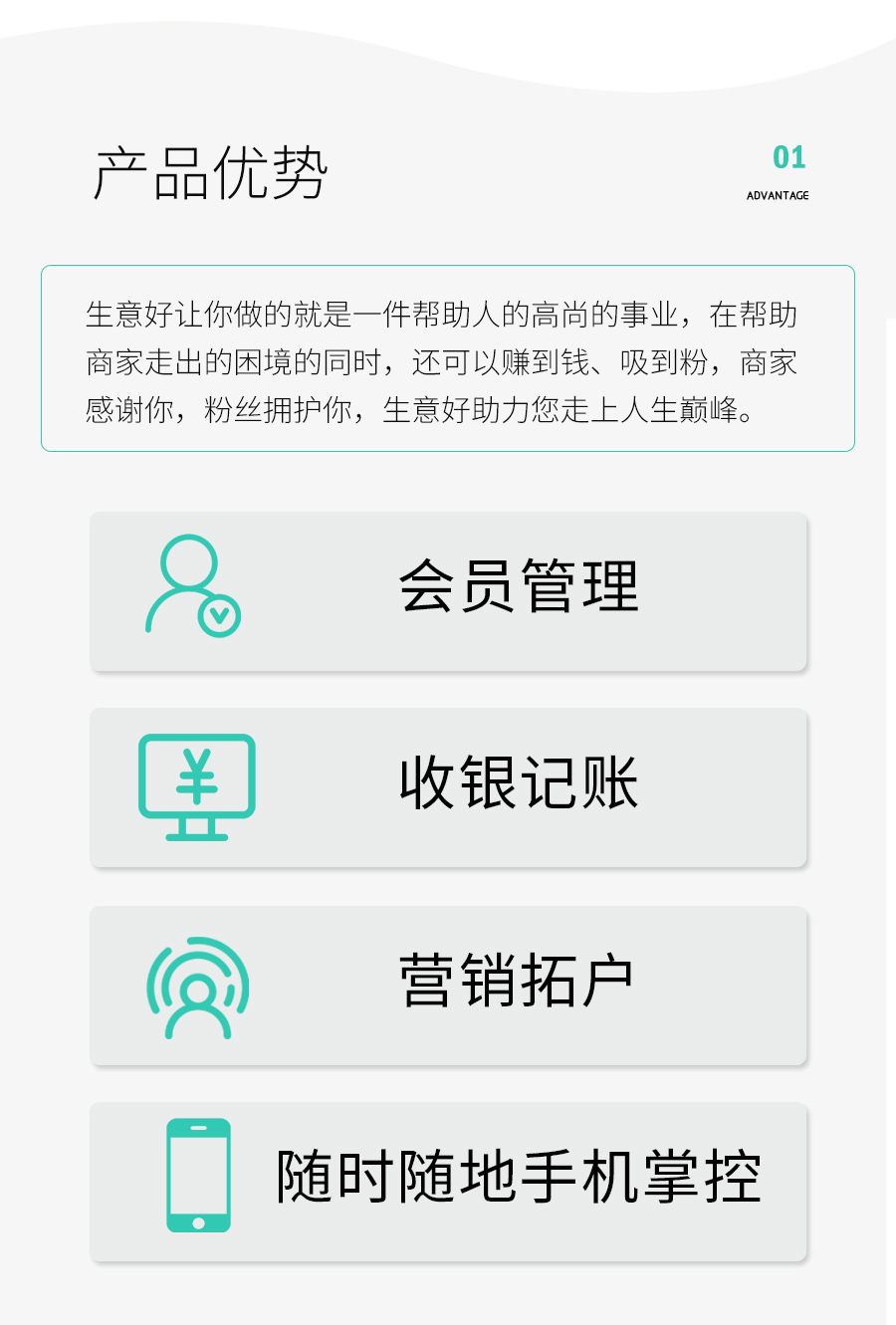 shengyi_02.jpg