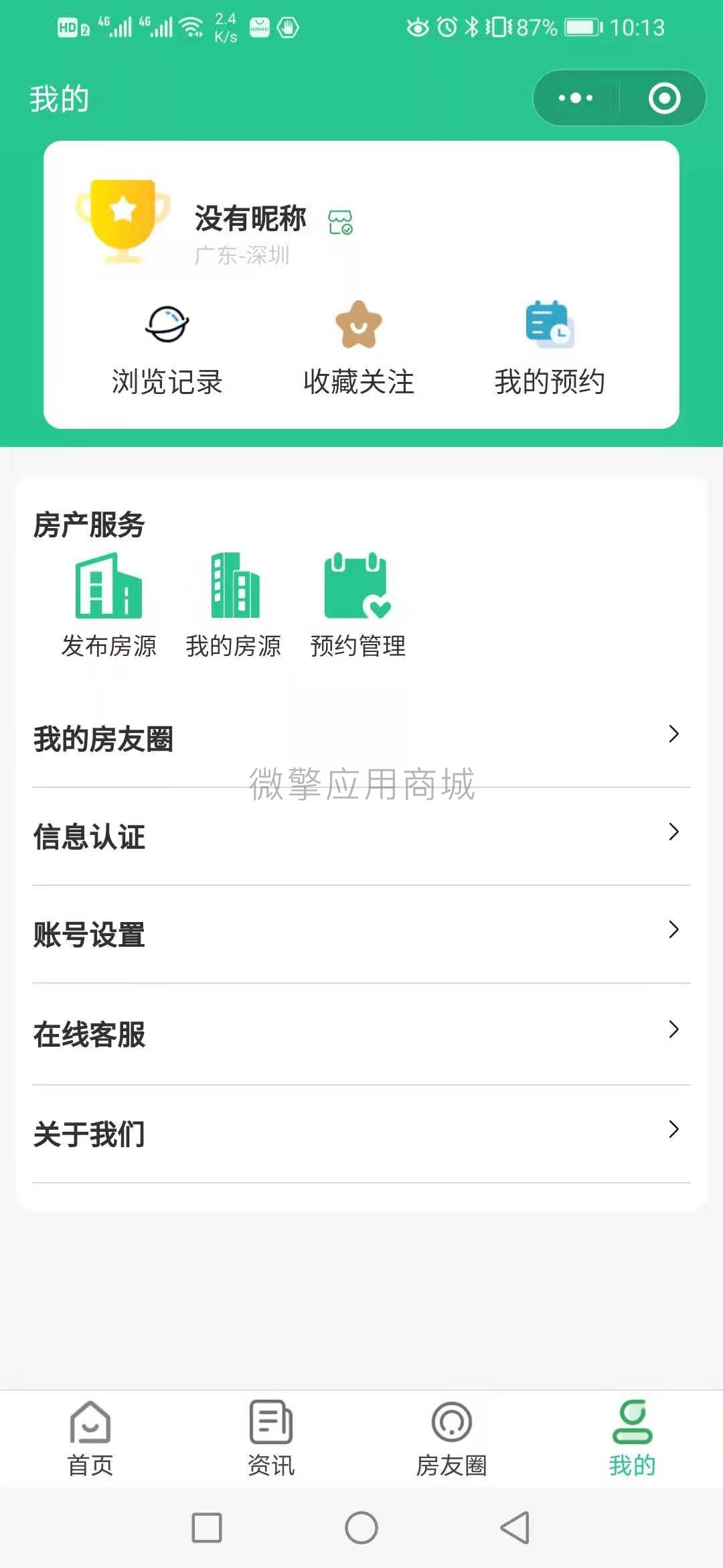 微信图片_20210605101740.jpg