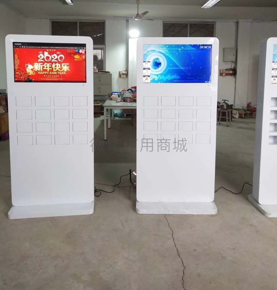微信图片_20200409222732.jpg