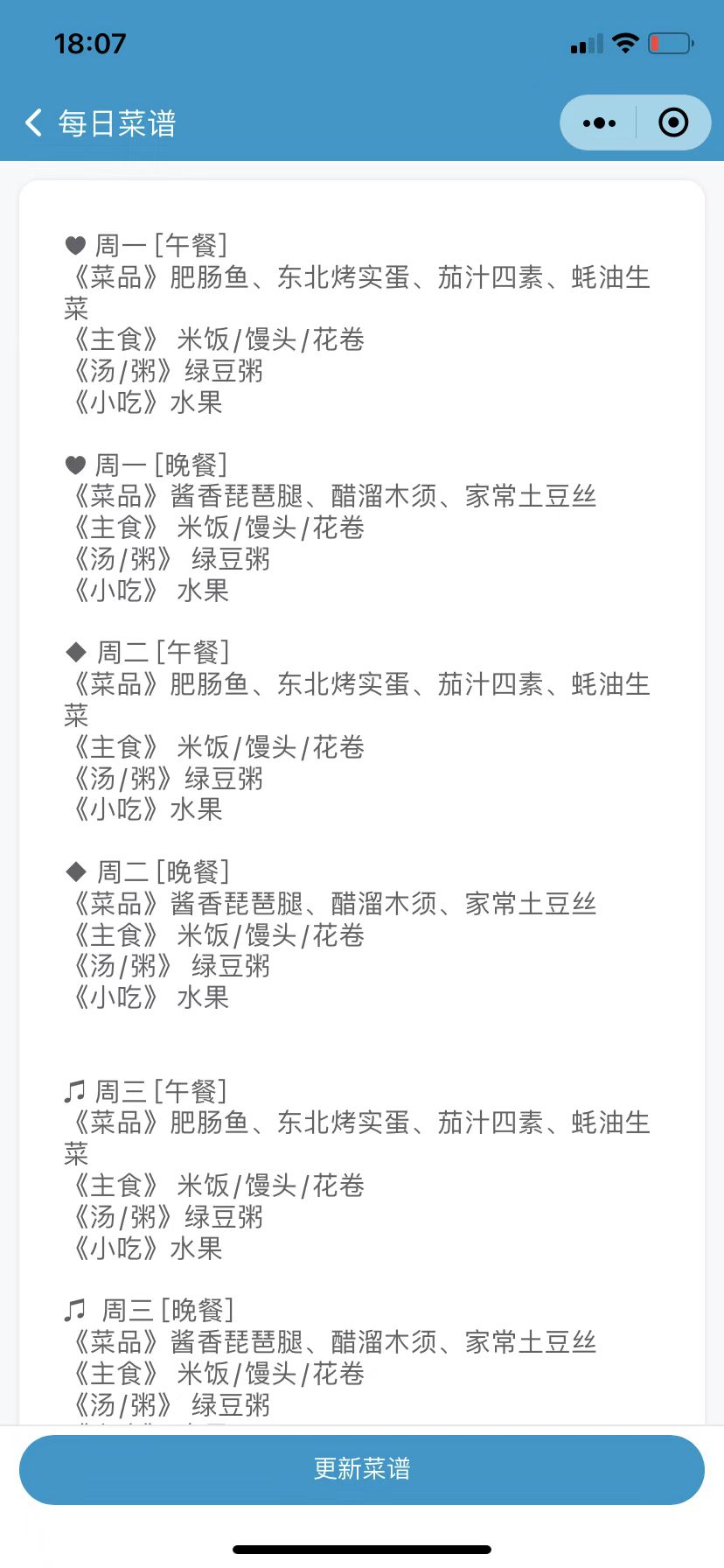 MG2nazBLjbCvR186VEZ1YPRKP3lOjlYgld31i8iG.jpg MG2nazBLjbCvR186VEZ1YPRKP3lOjlYgld31i8iG.jpg
