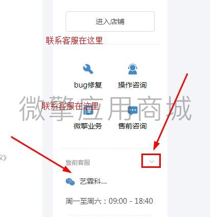 短视频获客小程序制作，短视频获客系统小程序开发
