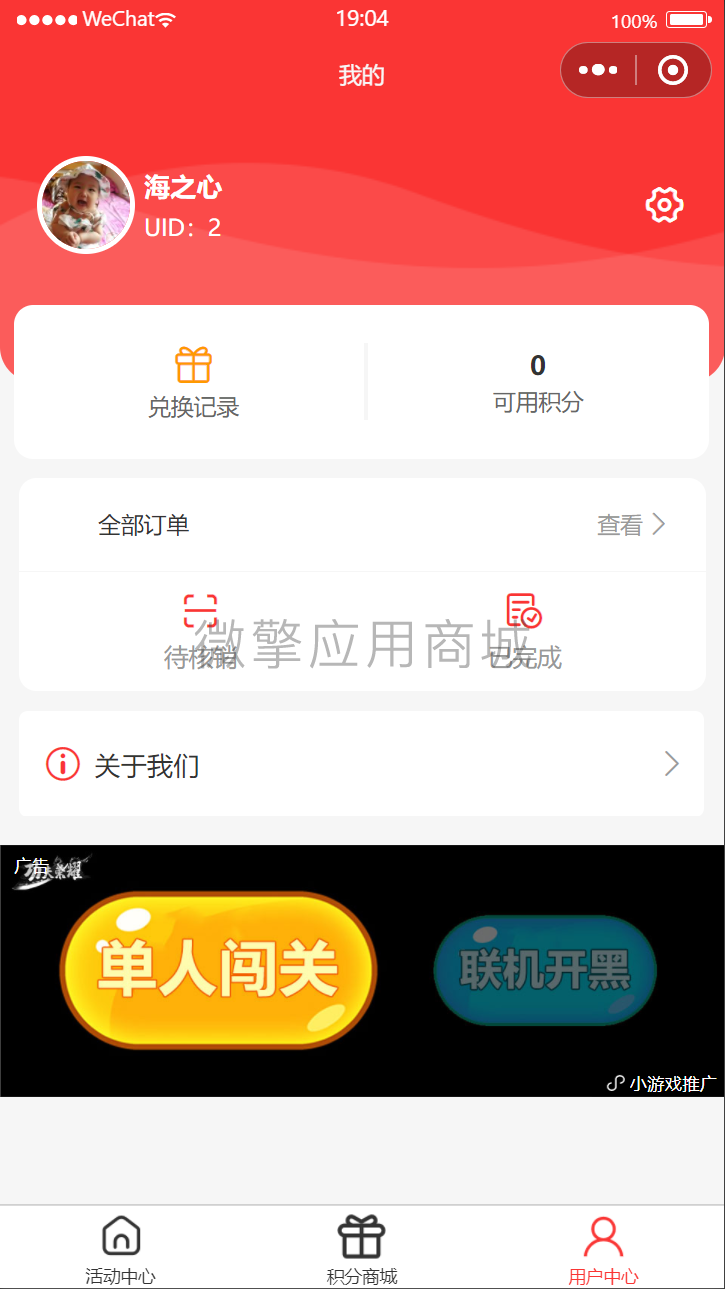 ZDF0t3T77IF2vk2w4jOqhMQZKw3iW5SaU91CGMdB.png