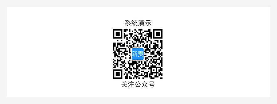 商品多规格自定义设置小程序制作，商品多规格自定义设置系统小程序开发