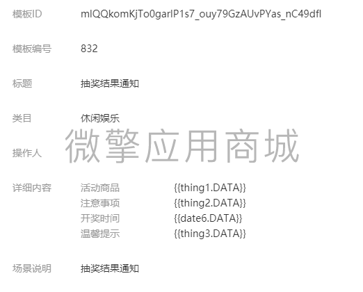 tZ8SvyWtrzA0niMCFy0JsRyovhzyP0FcYtQdZxL2.png 微信截图_20210331155538.png