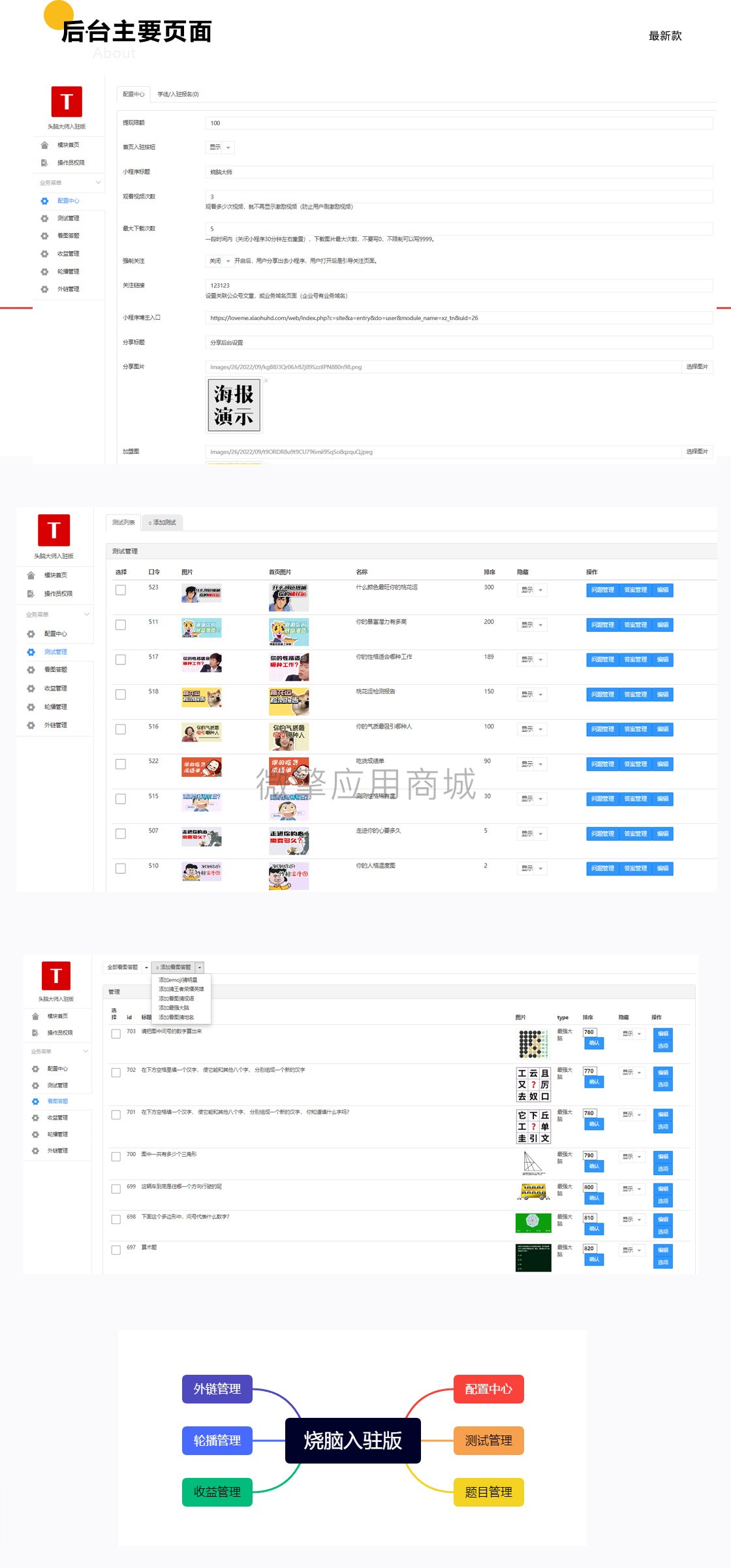 js_11.jpg