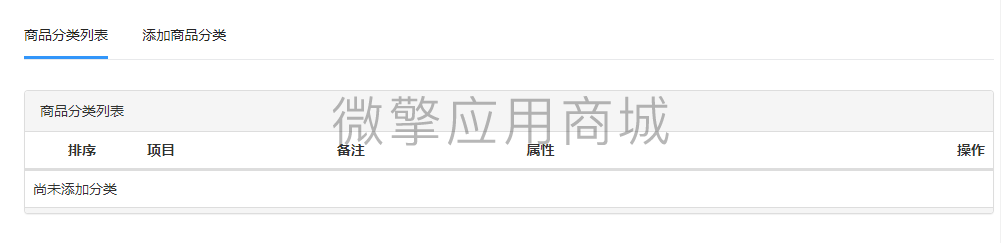 QQ图片20220114152335.png