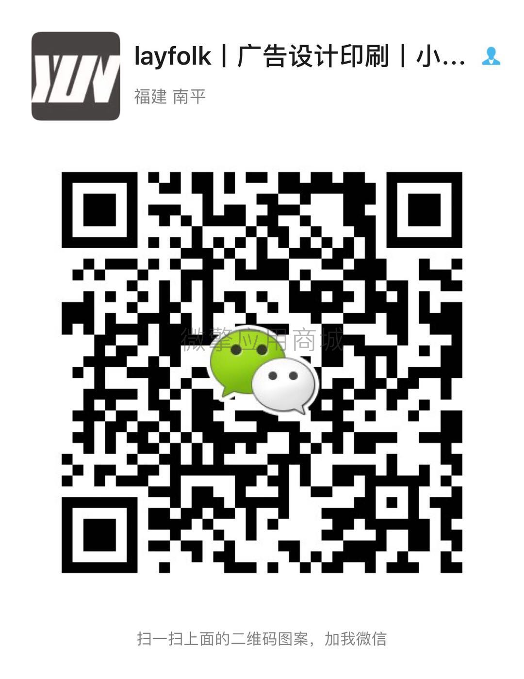 b9ade14e3fcd5670d3f5962c3624808.jpg