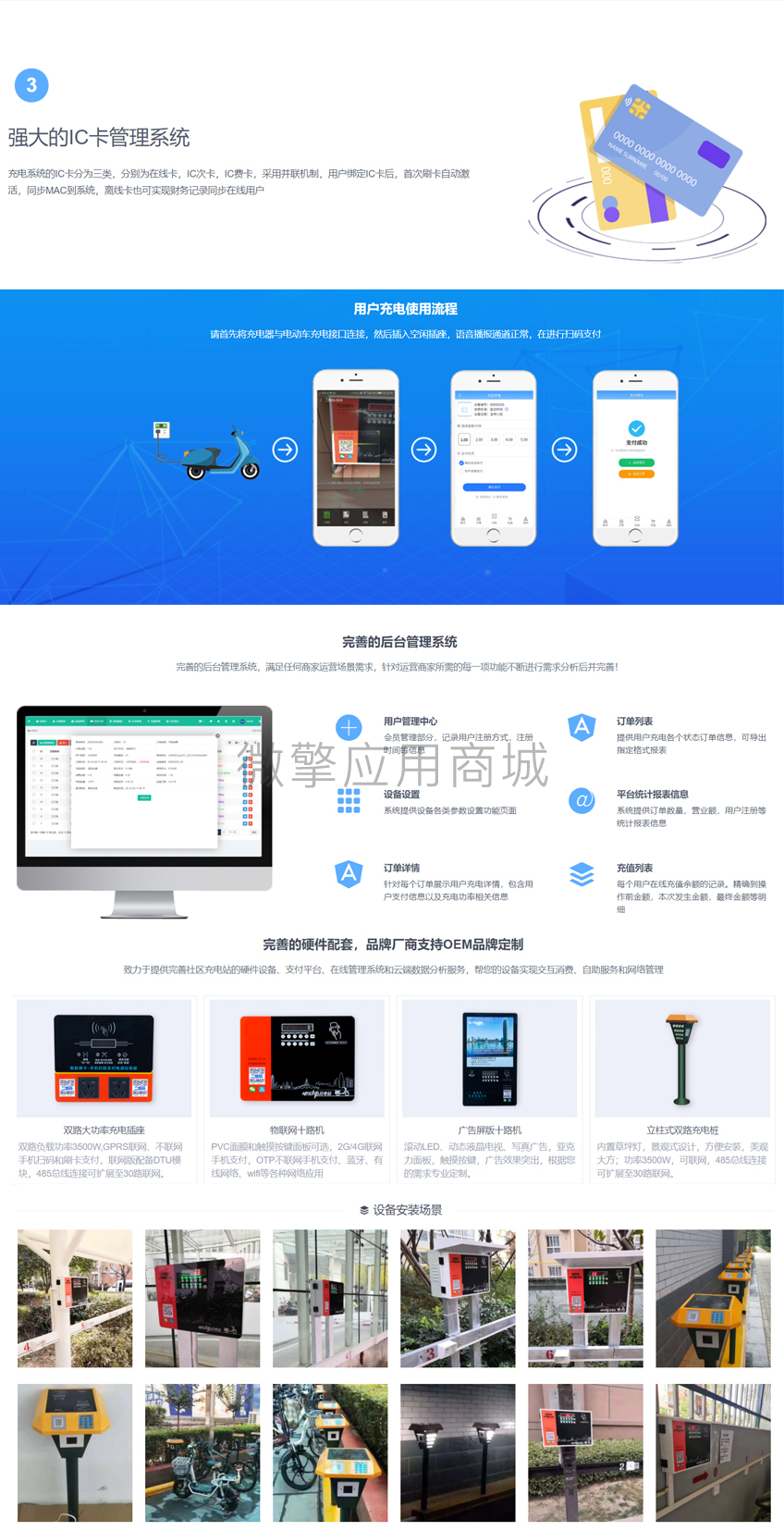5b178121-9b60-49a9-9f1e-daf4d0d768b8.png