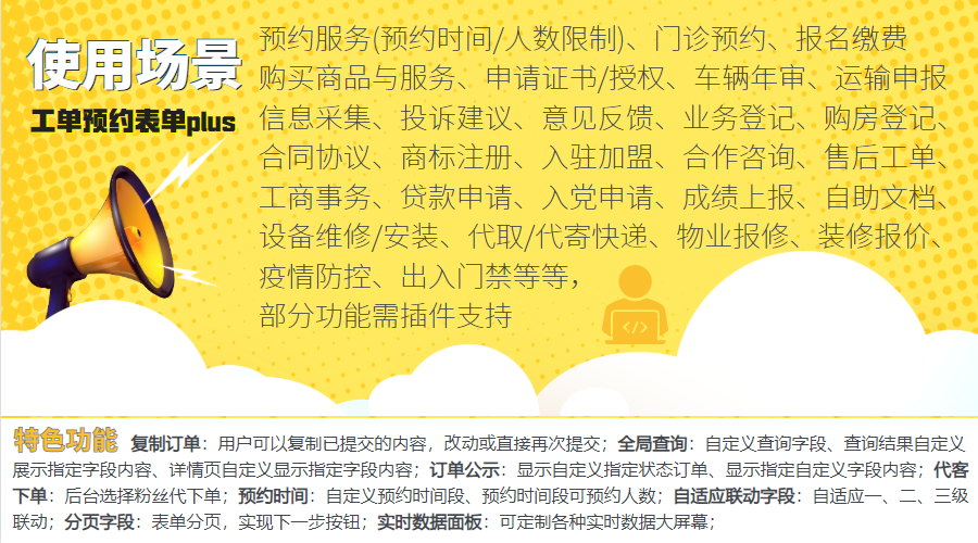 DxrnITxCQ7rMfFWTHkn3AFb13Aghcf8u6JCnPeRG.png 场景.png