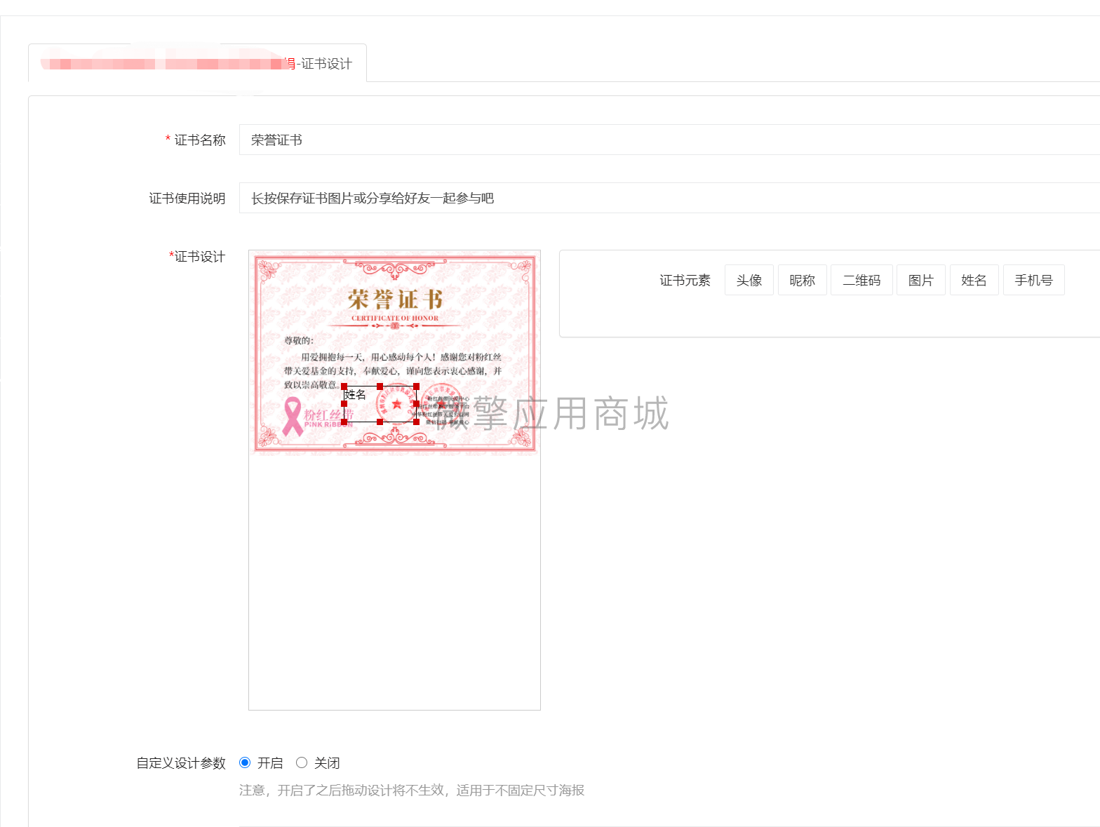 微信截图_20210717163407.png