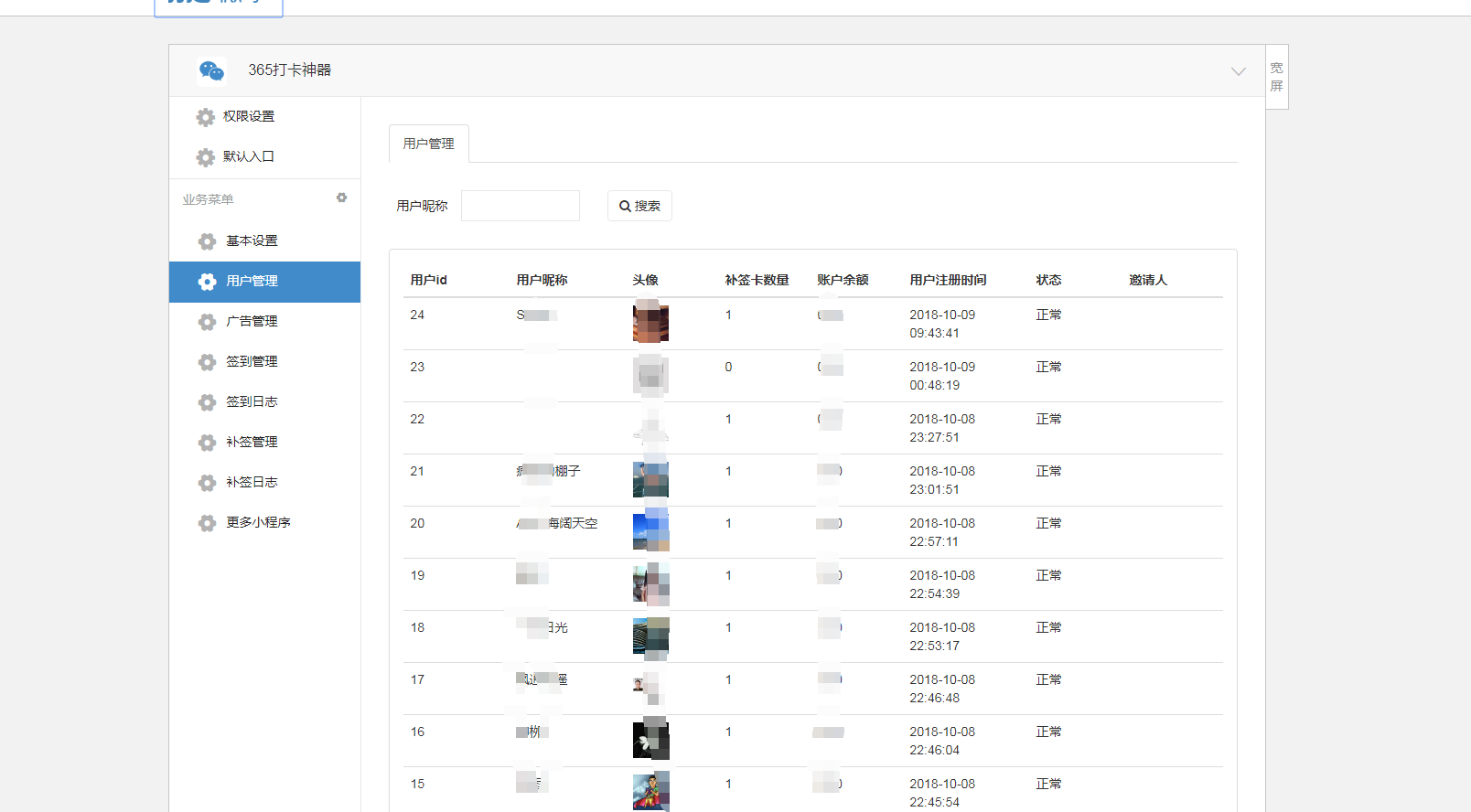 HNd7lXHk19dS8tqiRdB8M1UnLD4kVEMV8Mer9vpq.png 图片.png