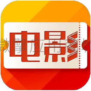 优惠侠小程序制作，优惠侠系统小程序开发