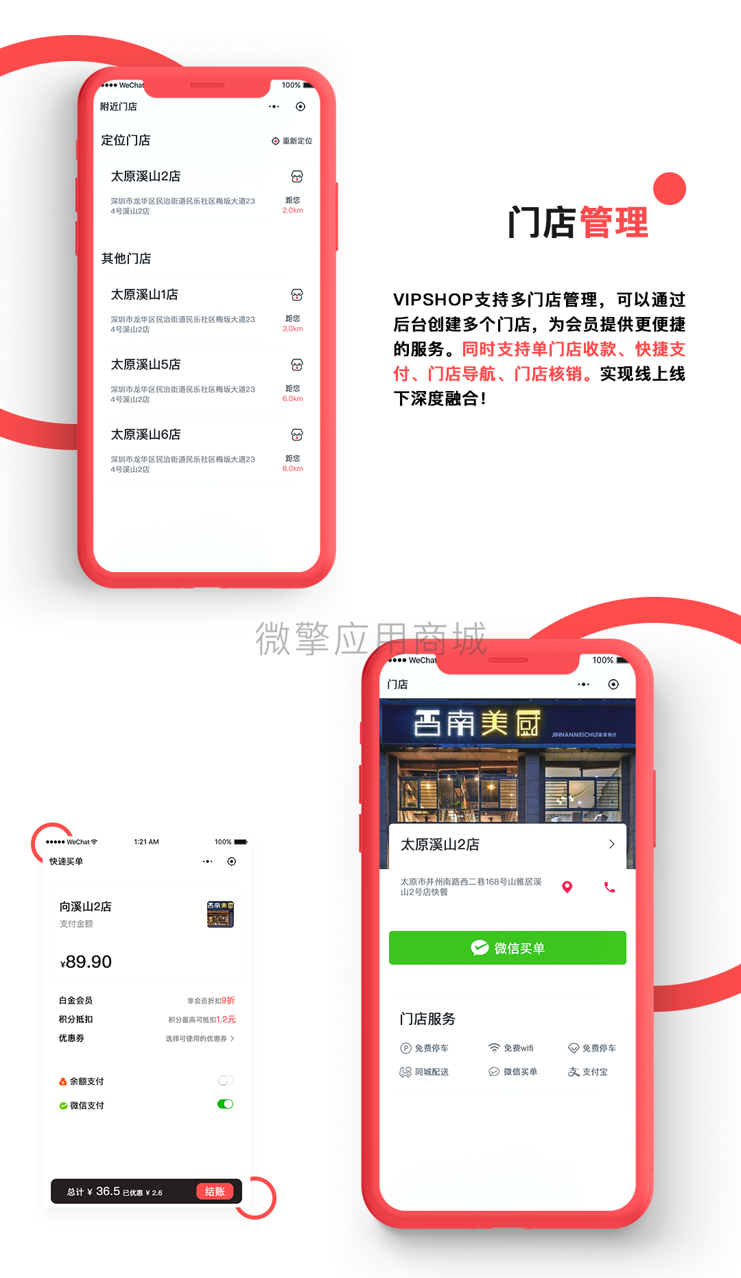 gQZSLReF1zaAF5BGKMtUUmeVkmMrpetHBrRmYQpJ.png 图层 7.png