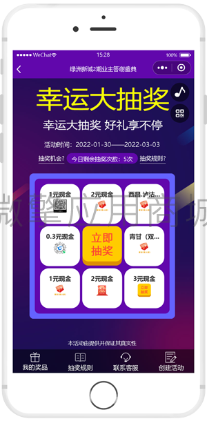 9gQqQPE4GOfYzJsRBVTrTVdr8DRJkKu2JWJWVvYF.png 9gQqQPE4GOfYzJsRBVTrTVdr8DRJkKu2JWJWVvYF.png