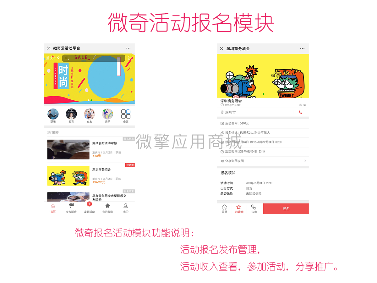 Q4P8zc5zmZ2whuCL44P9BXTjTQzIzzSGr0g2WsPJ.png DEMO大图.png
