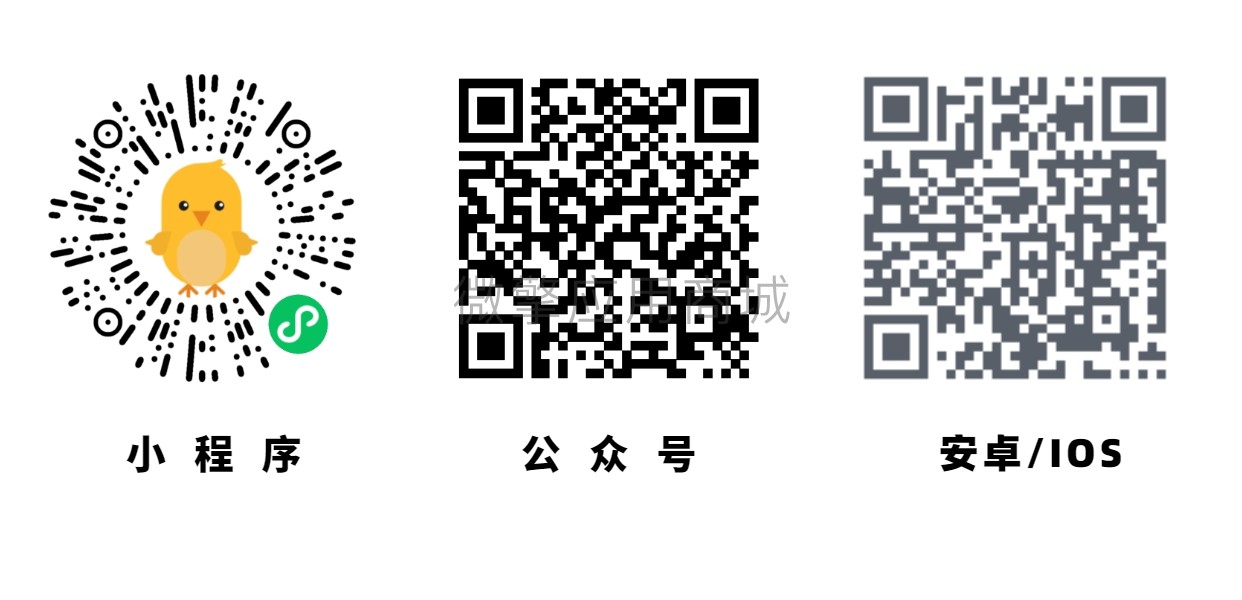 养鸡农场小程序制作，养鸡农场系统小程序开发