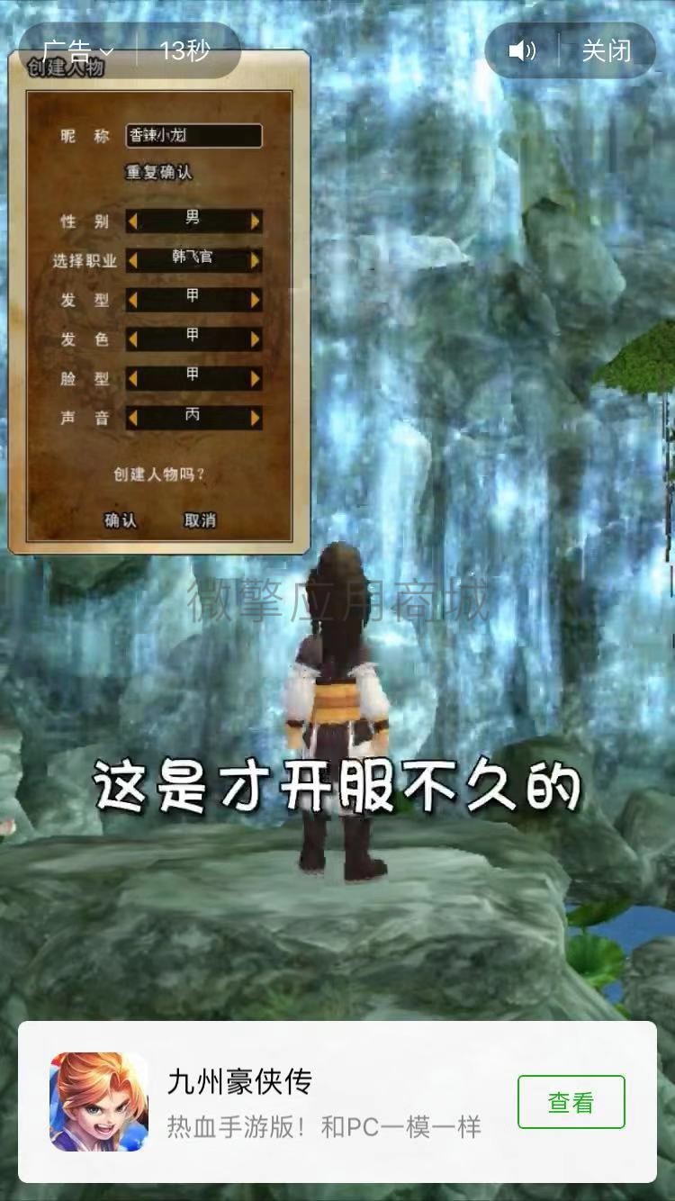 f5g364XRhWw4loq5RxIVXnq5jkomE3jlFVxsXqde.jpeg