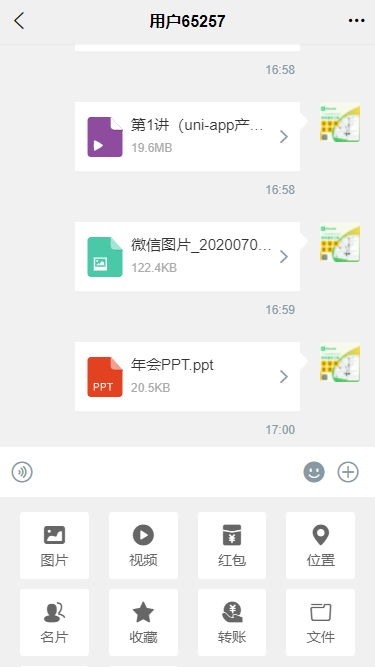 screen1.png