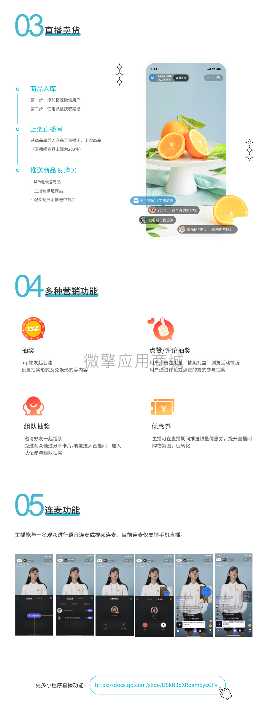 1hDUK9uRLuDLn8lVtBfSgIHa1Mt9lKVV1pWlUKl6.png 图层 7.png