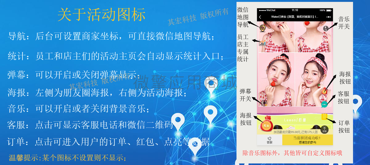5yYCqo9S2G1yFcYNNLT3EirTiHkfSJtXBwEnU10X.png 图标.png