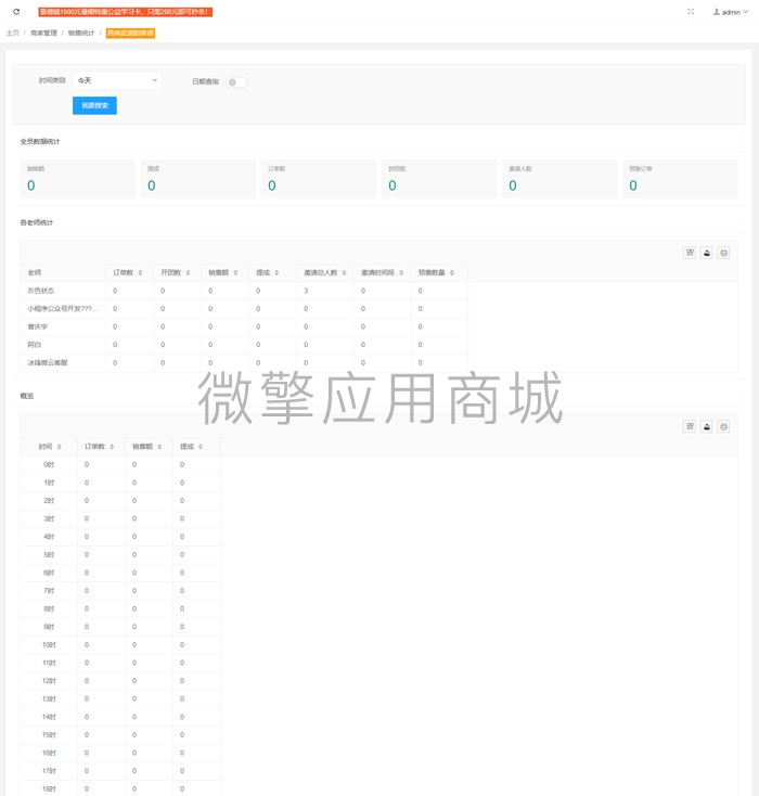 未标题-2.jpg