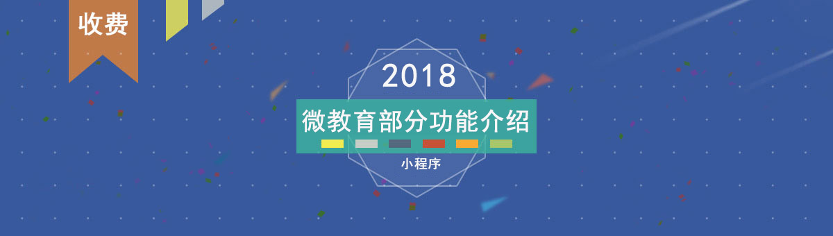 CKflDHklxxQr5FeHuKvR8pTxF7nFA5Kzh1Lpg2ad.jpeg 小程序.jpg