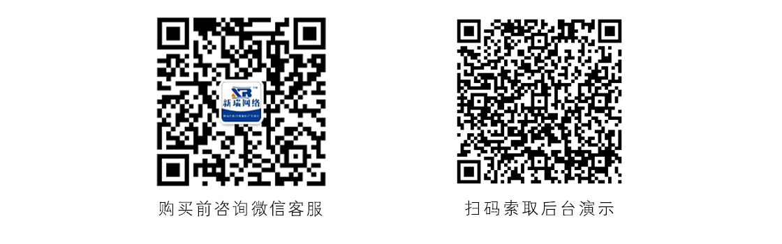 友友防伪系统小程序制作，友友防伪系统系统小程序开发